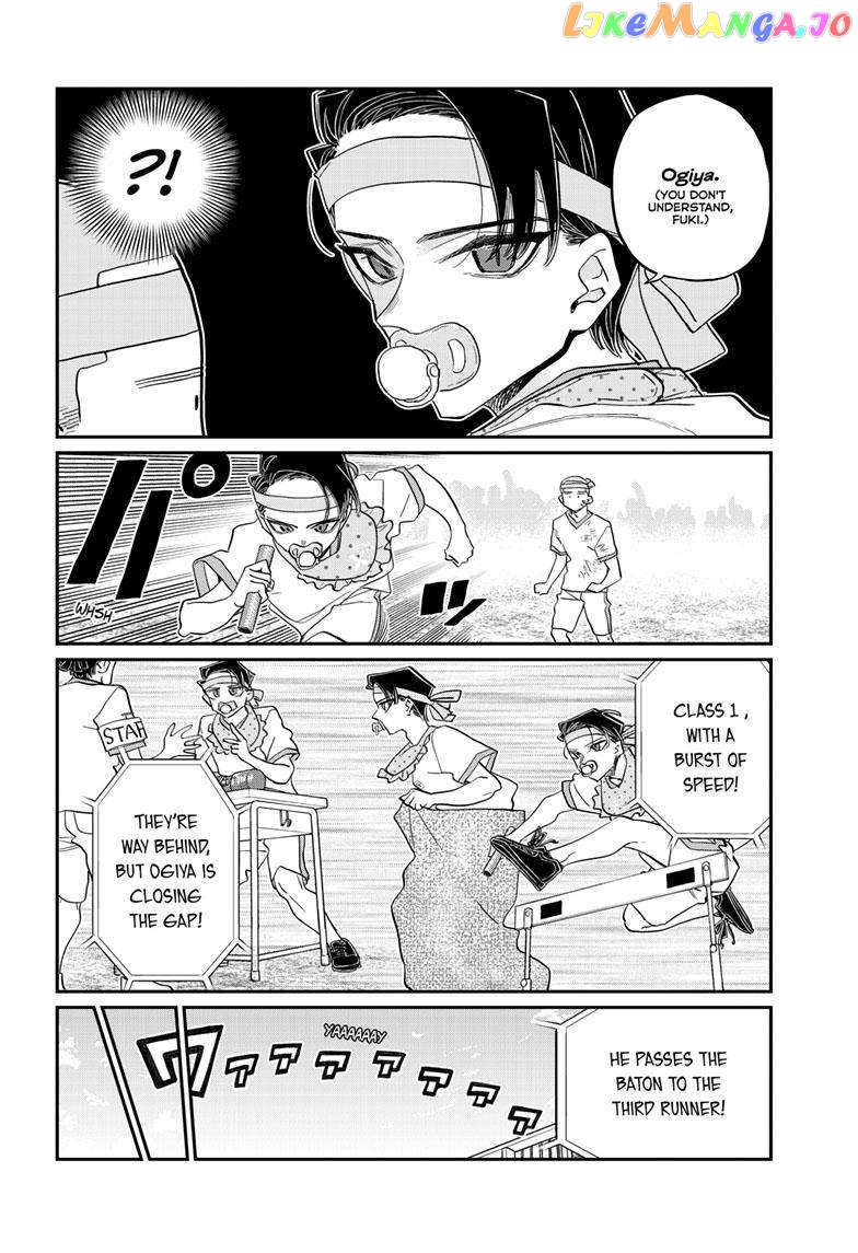 Komi Can